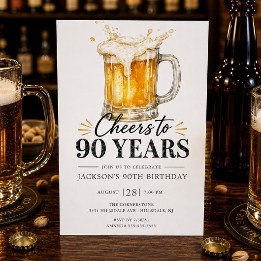 90歳の誕生日お祝い招待状 招待状