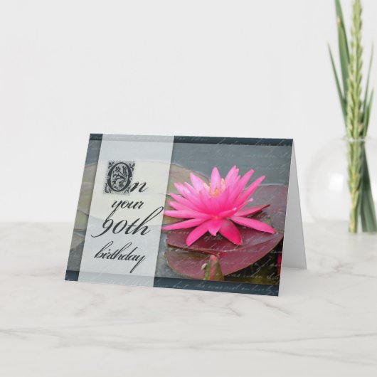 90歳の誕生日にウォーターリリー カード (正面)