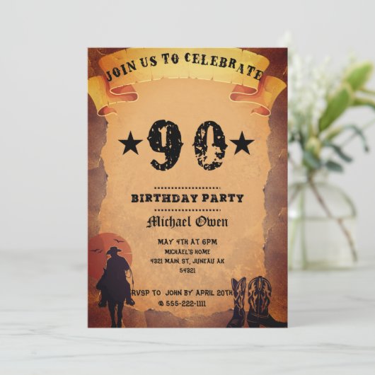 90歳の誕生日カウボーイ古い紙乗馬パーティー 招待状 (スタンド正面)