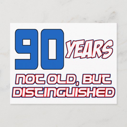 90歳の誕生日デザイン ポストカード (正面)