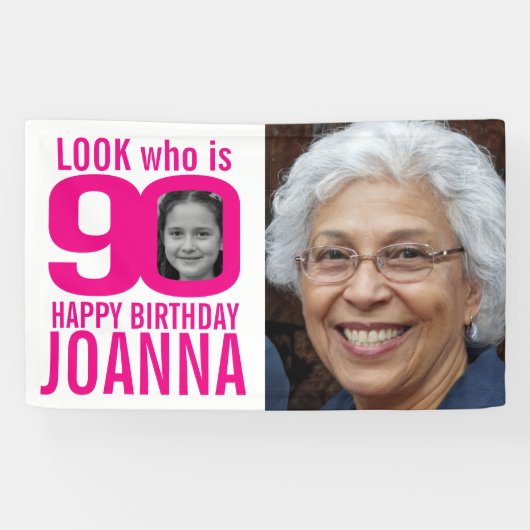 90歳の誕生日ピンクのルック90カスタムの写真その時 横断幕 (横)
