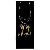 90歳を良い誕生日に見せる金ゴールド ワインギフトバッグ (裏面)