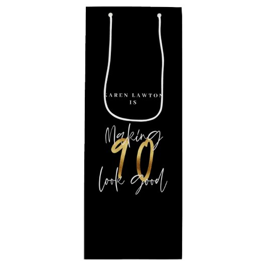 90歳を良い誕生日に見せる金ゴールド ワインギフトバッグ (正面)