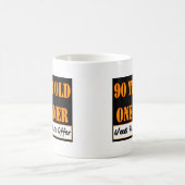 90歳、1人の所有者-必要性の部品は、提供をします モーフィングマグカップ (中央)