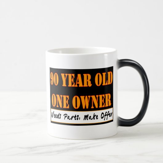 90歳、1人の所有者-必要性の部品は、提供をします モーフィングマグカップ (右)