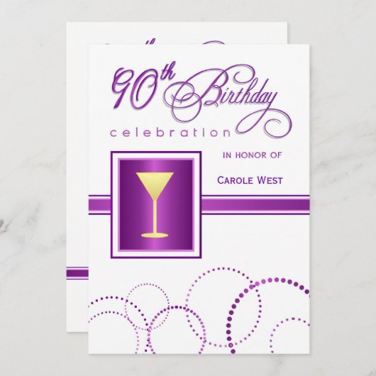 90番目のバースデーパーティ招待状- Monogram付き 招待状 (正面/裏面)