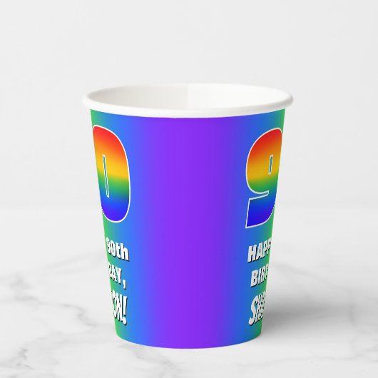 90番目の誕生日カラフル:, おもしろいレインボーパターン# 90 紙コップ (左)