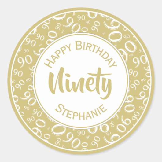 90番目の誕生日番号パターン金ゴールドと白 ラウンドシール (正面)