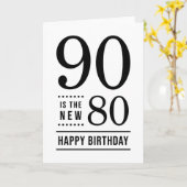 90番目の誕生日白と黒90が新しい80 カード (黄色い花)