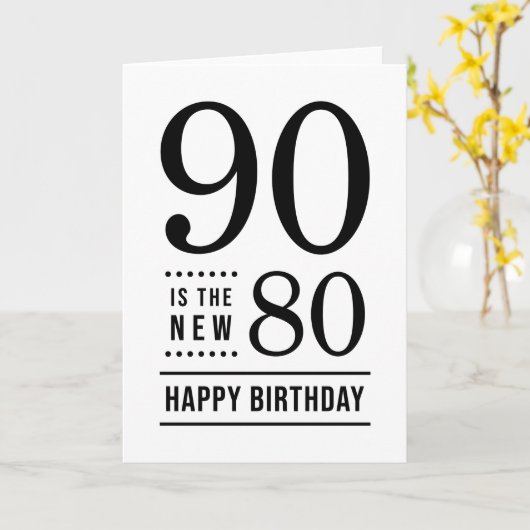 90番目の誕生日白と黒90が新しい80 カード (黄色い花)
