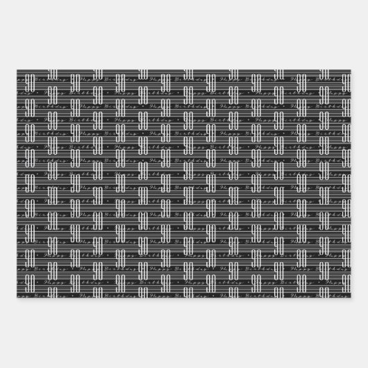 90番目の誕生日白黒タイポグラフィ番号 ラッピングペーパーシート (正面)