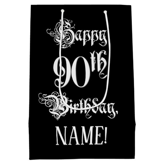 90番目の誕生日: ファンシー、スクリプエレガントト+名前をカスタムする ミディアムペーパーバッグ (裏面)