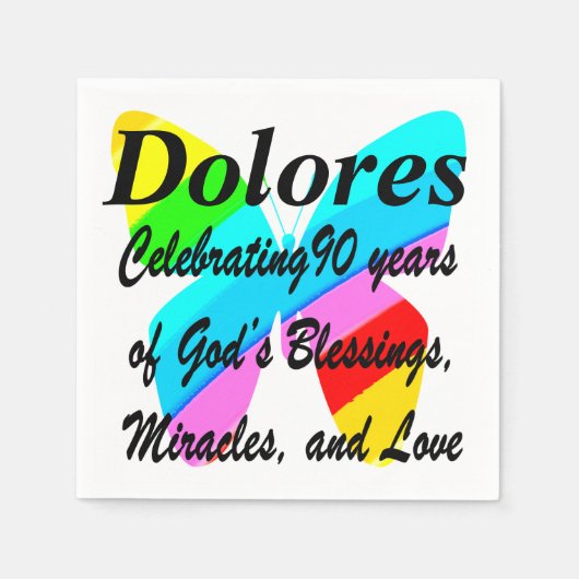 90番誕生日バタフカスタムラカラフルナプキン スタンダードカクテルナプキン (正面)