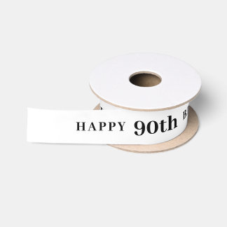 90祝:うれしそうな誕生日ホワイトリボン サテンリボン
