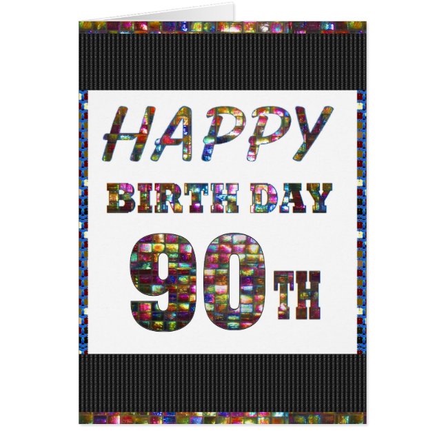 90第90に挨拶するhappybirthdayハッピーバースデー (正面)