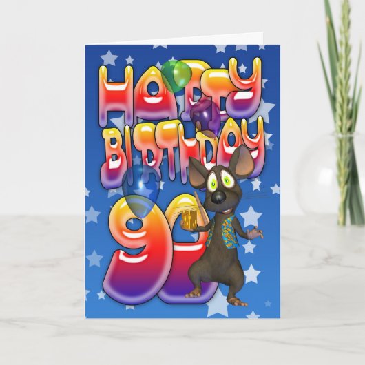 90誕生日カード可愛いマウス カード (正面)