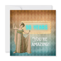 90誕生日ヴィンテージシンガーフラット誕生日カード