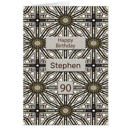 90誕生日抽象芸術デザイン (正面)