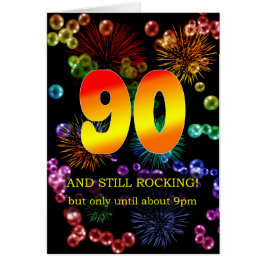 90誕生日静止揺れ