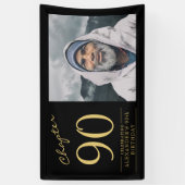 90誕生日黒金ゴールド写真 横断幕 (縦)