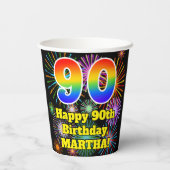 90誕生日:おもしろい花火パターン+虹90 紙コップ (裏面)