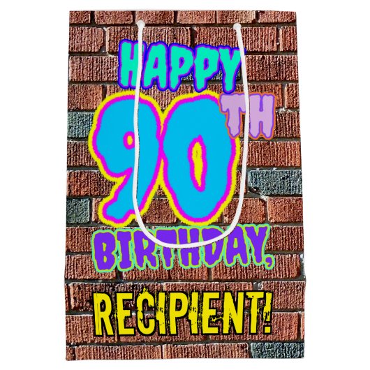 90誕生日:おもしろい、アーバングラフィティインスパイアルック ミディアムペーパーバッグ (裏面)