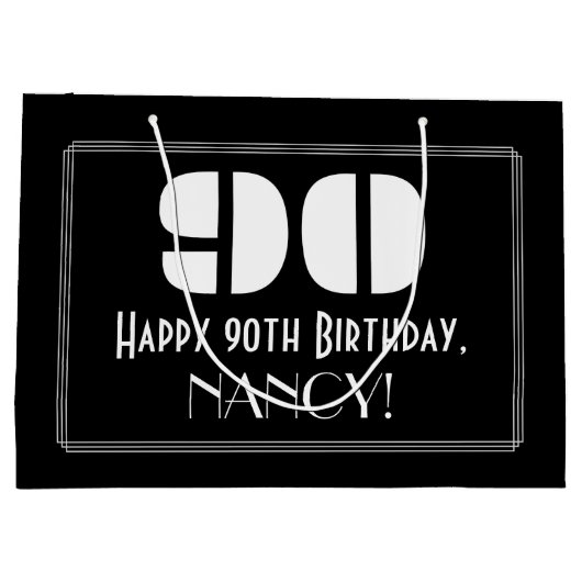 90誕生日～アールデコインスパイア見る"90" +名前 ラージペーパーバッグ (裏面)
