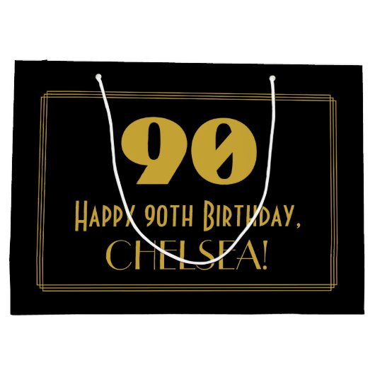 90誕生日— アールデコ刺激を受けたルク「90」と名前 ラージペーパーバッグ (裏面)