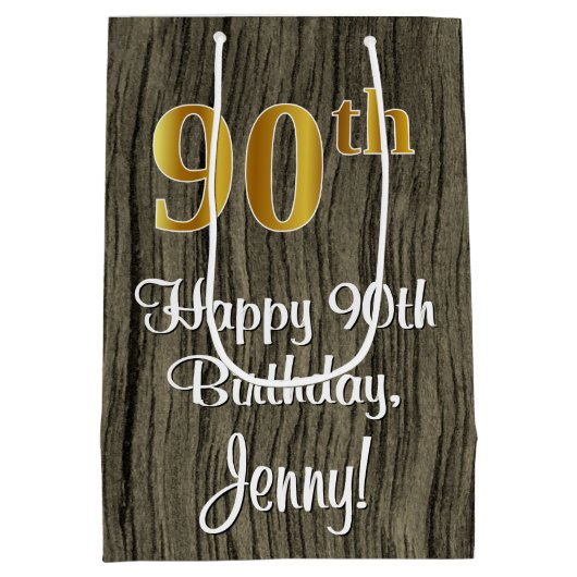 90誕生日:エレガントフェイク金ゴールドルック#,フェイク Wood ミディアムペーパーバッグ (裏面)