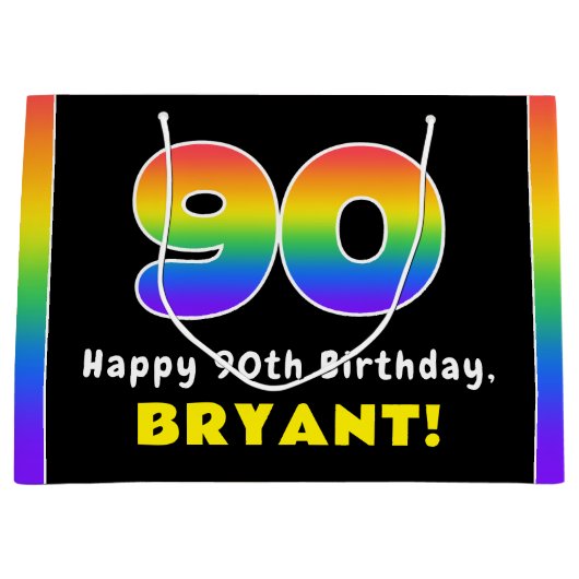 90誕生日:カラフルレインボー# 90、名前をカスタムする ラージペーパーバッグ (正面)