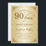 90誕生日-金ゴールドダマスク 招待状<br><div class="desc">90番目の誕生日招待状。ヴィンテージエレガントフェイク金ゴールドデザインとダマスクパターン機能スクリプトフォント。応援90年！どんなパーソナライズされた時代にも入る！メッセージもしの詳細なカスタマイズが必要。</div>