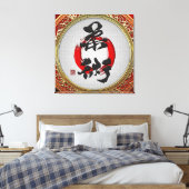 [900]日本の書道 – 柔術 キャンバスプリント (インサイチュ (寝室))