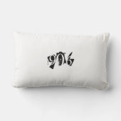 906ミシガンアッパー半島ピローブラック/ホワイト ランバークッション (裏面)