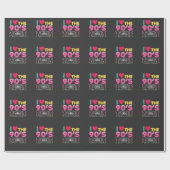 90er用品類I愛90年代のレトロOldschool ラッピングペーパー (フラット)