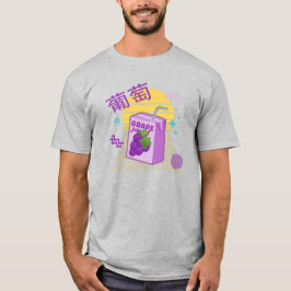 90sかわいいズ日本のグレープジュースボックスTシャツ Tシャツ