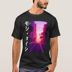 90'sレトロ日本のSynthwave Vaporwave Art Otaku Tシャツ