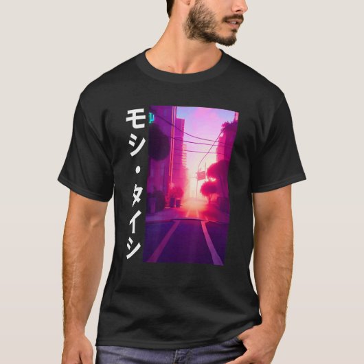 90'sレトロ日本のSynthwave Vaporwave Art Otaku Tシャツ (正面)