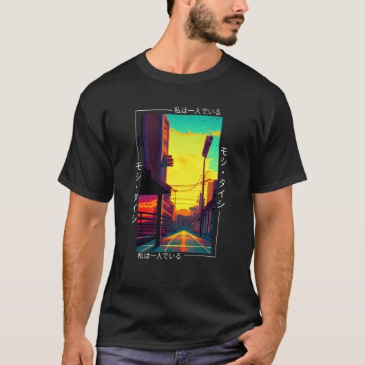 90'sレトロ日本のSynthwave Vaporwave Art Otaku Tシャツ (正面)