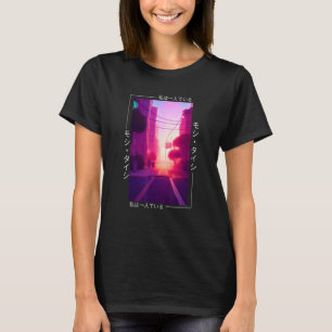90'sレトロ日本のSynthwave Vaporwave Art Otaku Tシャツ