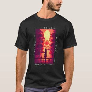 90'sレトロ日本のSynthwave Vaporwave Art Otaku Tシャツ