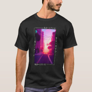 90'sレトロ日本のSynthwave Vaporwave Art Otaku Tシャツ