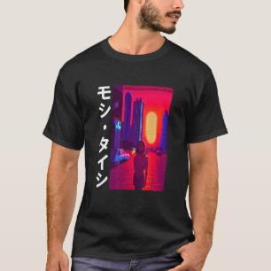 90'sレトロ日本のSynthwave Vaporwave Art Otaku Tシャツ