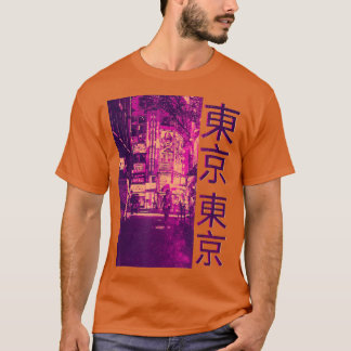 90s Retro Lofi Tokyo Japanese Streetwear Vaporwave Tシャツ
