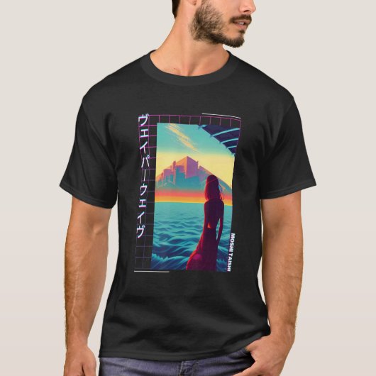 90's Retro Synthwave Japanese Vaporwave Art Otaku  Tシャツ (正面)