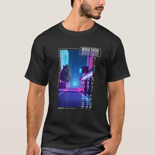 90's Retro Synthwave Japanese Vaporwave Otaku Aest Tシャツ (正面)