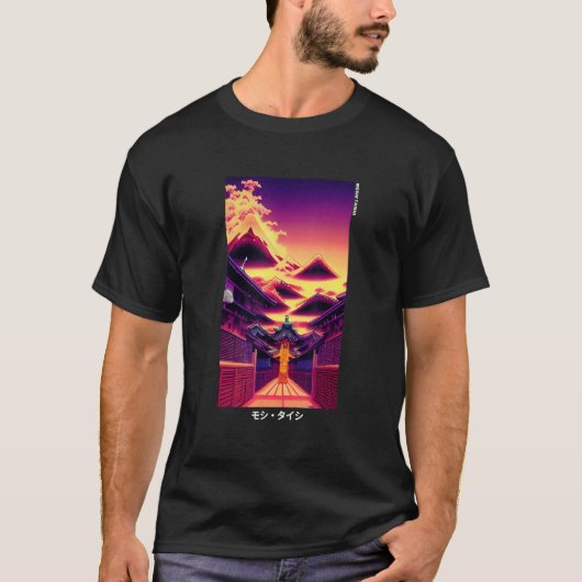 90's Retro Synthwave Japanese Vaporwave Otaku Aest Tシャツ (正面)