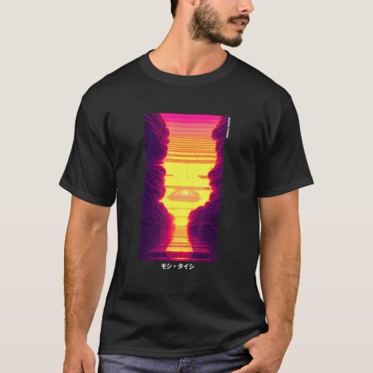 90's Retro Synthwave Japanese Vaporwave Otaku Aest Tシャツ (正面)