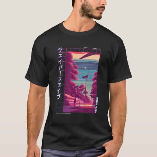 90's Retro Synthwave Japanese Vaporwave Otaku Aest Tシャツ (正面)