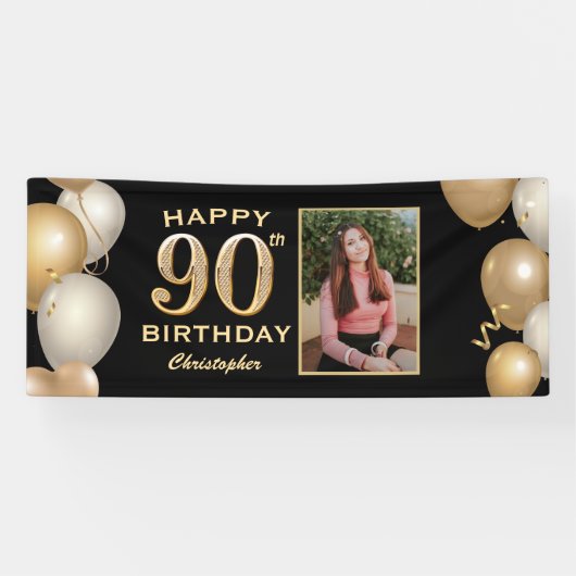 90th誕生日パーティーブラックと金ゴールドバルーン写真 横断幕 (横)