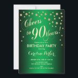 90th誕生日パーティー – 金ゴールドグリーン 招待状<br><div class="desc">第90回バースデーパーティー女性や男性への招待。エレガントグリッターフェイク金ゴールドと緑のデザイン。機能スクリプトフォントと紙吹雪。応援90年！マイルストーンスタイリッシュのお祝いに最適。</div>